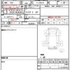 nissan vanette-truck 2004 quick_quick_TC-SK82TN_SK82TN-308632 image 21