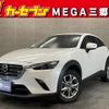 mazda cx-3 2018 -MAZDA 【春日部 302ｾ9776】--CX-3 DK8FW--100809---MAZDA 【春日部 302ｾ9776】--CX-3 DK8FW--100809- image 1