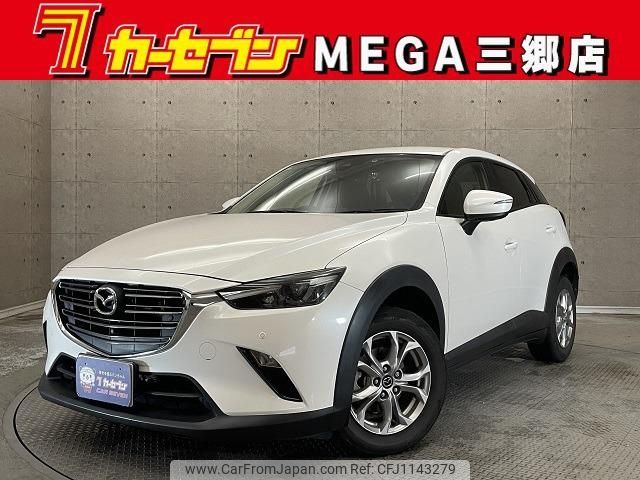 mazda cx-3 2018 -MAZDA 【春日部 302ｾ9776】--CX-3 DK8FW--100809---MAZDA 【春日部 302ｾ9776】--CX-3 DK8FW--100809- image 1