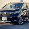 honda freed 2022 -HONDA--Freed 5BA-GB5--GB5-3209708---HONDA--Freed 5BA-GB5--GB5-3209708- image 24