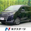 toyota esquire 2019 -TOYOTA--Esquire DAA-ZWR80G--ZWR80-0373996---TOYOTA--Esquire DAA-ZWR80G--ZWR80-0373996- image 1