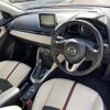 mazda demio 2014 -MAZDA--Demio LDA-DJ5FS--DJ5FS-111543---MAZDA--Demio LDA-DJ5FS--DJ5FS-111543- image 12