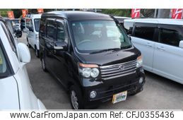 daihatsu atrai-wagon 2012 quick_quick_ABA-S321G_S321G-0048281