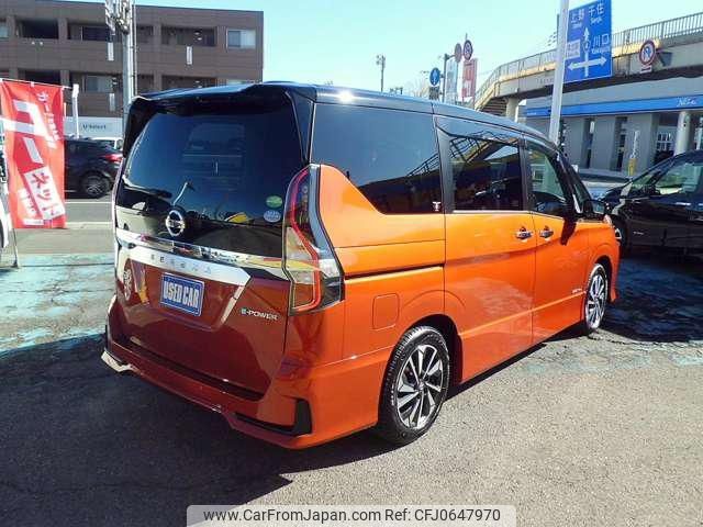 nissan serena 2020 -NISSAN--Serena HFC27--068103---NISSAN--Serena HFC27--068103- image 2