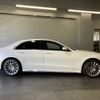 mercedes-benz s-class 2022 -MERCEDES-BENZ--Benz S Class 5AA-223063--W1K2230632A078066---MERCEDES-BENZ--Benz S Class 5AA-223063--W1K2230632A078066- image 2