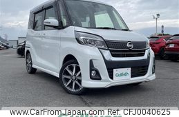 nissan dayz-roox 2019 -NISSAN--DAYZ Roox DBA-B21A--B21A-0586117---NISSAN--DAYZ Roox DBA-B21A--B21A-0586117-