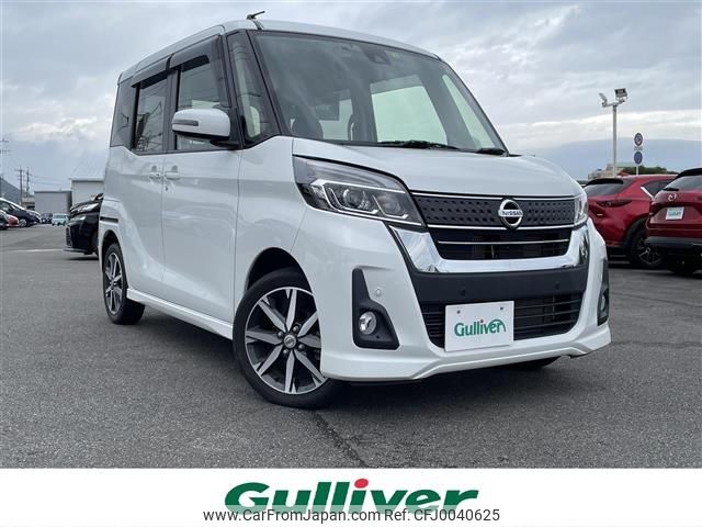 nissan dayz-roox 2019 -NISSAN--DAYZ Roox DBA-B21A--B21A-0586117---NISSAN--DAYZ Roox DBA-B21A--B21A-0586117- image 1