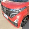 nissan roox 2024 -NISSAN 【名古屋 583】--Roox B44A--B44A-0526577---NISSAN 【名古屋 583】--Roox B44A--B44A-0526577- image 38