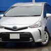 toyota prius-α 2016 -TOYOTA--Prius α ZVW40W--0019261---TOYOTA--Prius α ZVW40W--0019261- image 1