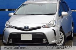 toyota prius-α 2016 -TOYOTA--Prius α ZVW40W--0019261---TOYOTA--Prius α ZVW40W--0019261-