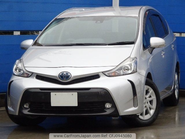 toyota prius-α 2016 -TOYOTA--Prius α ZVW40W--0019261---TOYOTA--Prius α ZVW40W--0019261- image 1
