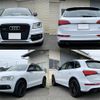 audi q5 2016 quick_quick_ABA-8RCNCF_WAUZZZ8R5GA056862 image 6