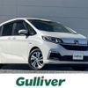 honda freed 2020 -HONDA--Freed 6AA-GB7--GB7-3125751---HONDA--Freed 6AA-GB7--GB7-3125751- image 1