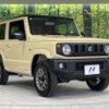 suzuki jimny 2025 CFJ1623352 image 16