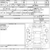 toyota tank 2020 -TOYOTA--Tank M900A-0461698---TOYOTA--Tank M900A-0461698- image 3