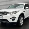 rover discovery 2018 -ROVER--Discovery LDA-LC2NB--SALCA2AN6JH743032---ROVER--Discovery LDA-LC2NB--SALCA2AN6JH743032- image 15