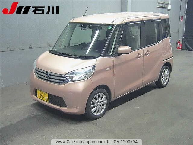 nissan dayz-roox 2017 -NISSAN 【石川 580ﾕ5510】--DAYZ Roox B21A--0256248---NISSAN 【石川 580ﾕ5510】--DAYZ Roox B21A--0256248- image 1