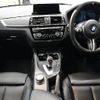 bmw m2 2018 -BMW--BMW M2 CBA-1H30G--WBS1J52020VD44410---BMW--BMW M2 CBA-1H30G--WBS1J52020VD44410- image 2