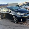 toyota prius-α 2015 quick_quick_ZVW41W_ZVW41-3394580 image 9