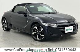 honda s660 2015 CFJ1560443