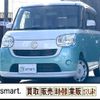 daihatsu move-canbus 2017 quick_quick_DBA-LA800S_LA800S-0043137 image 17