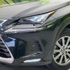 lexus nx 2018 CFJ1702317 image 12