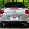 daihatsu copen 2017 -DAIHATSU--Copen DBA-LA400K--LA400K-0014227---DAIHATSU--Copen DBA-LA400K--LA400K-0014227- image 14