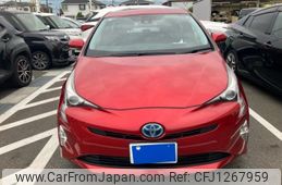 toyota prius 2016 -TOYOTA--Prius DAA-ZVW50--ZVW50-8031492---TOYOTA--Prius DAA-ZVW50--ZVW50-8031492-