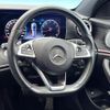 mercedes-benz e-class-station-wagon 2018 CFJ1597975 image 14