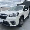 subaru forester 2018 -SUBARU--Forester 5BA-SK9--SK9-008577---SUBARU--Forester 5BA-SK9--SK9-008577- image 21