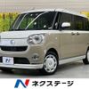 daihatsu move-canbus 2021 quick_quick_LA800S_LA800S-0247855 image 1