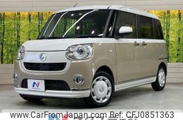 daihatsu move-canbus 2021 quick_quick_LA800S_LA800S-0247855