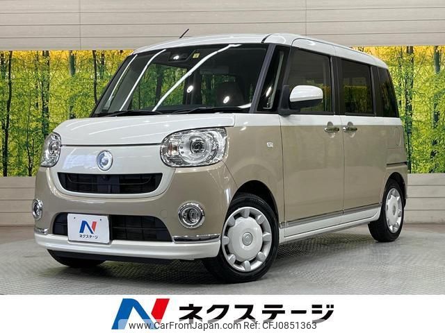 daihatsu move-canbus 2021 quick_quick_LA800S_LA800S-0247855 image 1