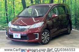 honda freed 2015 -HONDA--Freed DAA-GP3--GP3-1224668---HONDA--Freed DAA-GP3--GP3-1224668-