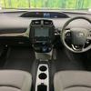 toyota prius 2019 -TOYOTA--Prius DAA-ZVW51--ZVW51-6133845---TOYOTA--Prius DAA-ZVW51--ZVW51-6133845- image 2