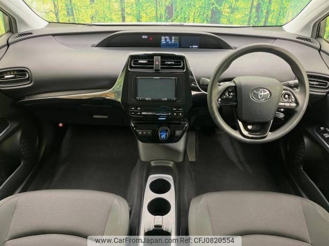 toyota prius 2019 -TOYOTA--Prius DAA-ZVW51--ZVW51-6133845---TOYOTA--Prius DAA-ZVW51--ZVW51-6133845- image 2