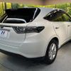 toyota harrier 2017 CFJ1760492 image 17