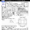 daihatsu move 2011 -DAIHATSU 【岐阜 582ﾔ5658】--Move LA100S--0089427---DAIHATSU 【岐阜 582ﾔ5658】--Move LA100S--0089427- image 3