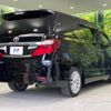 toyota alphard 2012 -TOYOTA--Alphard DBA-ANH25W--ANH25-8038533---TOYOTA--Alphard DBA-ANH25W--ANH25-8038533- image 19