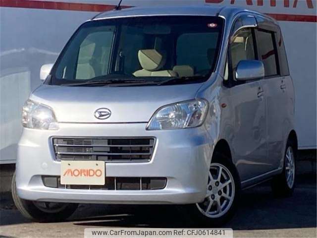 daihatsu tanto-exe 2013 -DAIHATSU--ﾀﾝﾄｴｸﾞｾﾞ L455S--L455S-0086232---DAIHATSU--ﾀﾝﾄｴｸﾞｾﾞ L455S--L455S-0086232- image 1