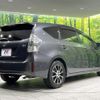 toyota prius-α 2012 CFJ1782096 image 18