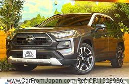 toyota rav4 2020 CFJ1528936