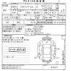 suzuki solio 2016 -SUZUKI--Solio MA36S-616327---SUZUKI--Solio MA36S-616327- image 3