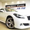 nissan fuga 2013 -NISSAN 【伊豆 300ﾅ3699】--Fuga KY51--300780---NISSAN 【伊豆 300ﾅ3699】--Fuga KY51--300780- image 1