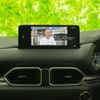 mazda cx-5 2022 CFJ1613220 image 11