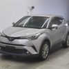 toyota c-hr undefined -TOYOTA--C-HR NGX50-2034097---TOYOTA--C-HR NGX50-2034097- image 5