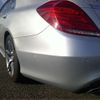 mercedes-benz s-class 2014 -MERCEDES-BENZ--Benz S Class DBA-222182--WDD2221821A007896---MERCEDES-BENZ--Benz S Class DBA-222182--WDD2221821A007896- image 6