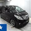 toyota alphard 2010 -TOYOTA--Alphard ANH20W--ANH20-8100874---TOYOTA--Alphard ANH20W--ANH20-8100874- image 5