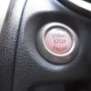 nissan note 2013 -NISSAN--Note E12--137165---NISSAN--Note E12--137165- image 21