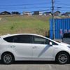 toyota prius-α 2020 CFJ1787145 image 32